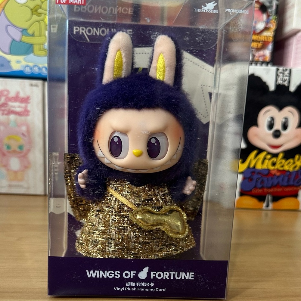 Authentic Pop Mart x Pronounce Wings of Fortune Vinyl Plush